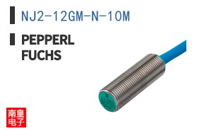 NJ2-12GM-N-10M ͼƬ